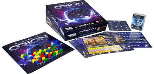 Настольная игра - Настільна гра Master Of Orion (Майстер Оріона)