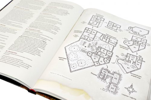 Настольная игра - Настільна гра Dungeons & Dragons. Вотердіп: Драконячий куш (Dungeons & Dragons. Waterdeep: Dragon Heist, Dungeons & Dragons) RUS