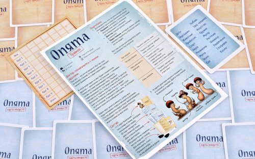 Настольная игра - Настільна гра Опеньки 2020 (Opiata) RUS