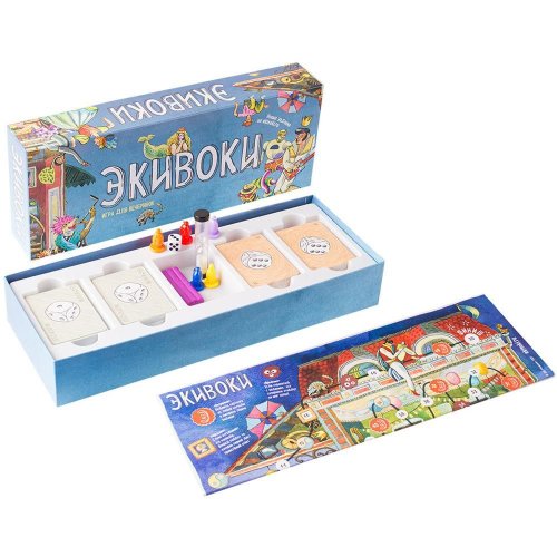 Настольная игра - Настільна гра Еківоки 3я редакція (equivoque) RUS