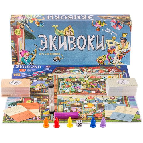 Настольная игра - Настільна гра Еківоки 3я редакція (equivoque) RUS