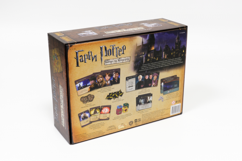 Настольная игра - Настольная игра Гарри Поттер. Битва за Хогвартс (Harry Potter. Hogwarts Battle) RUS