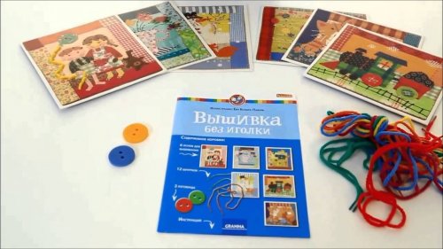 Настольная игра - Настольная игра Вишивання без голки (Вышивка без иголки)