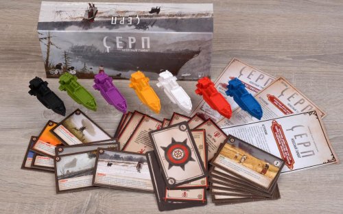 Настольная игра - Доповнення Коса. Вітровий Гамбіт (Scythe. The Wind Gambit)