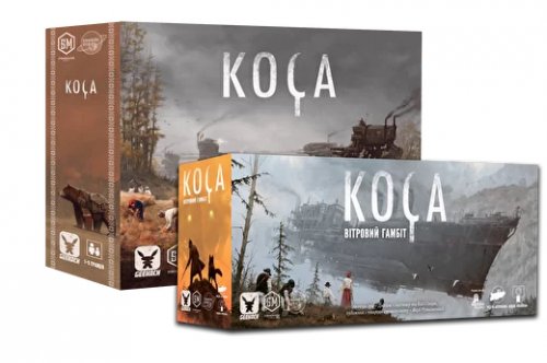 Настольная игра - Доповнення Коса. Вітровий Гамбіт (Scythe. The Wind Gambit)