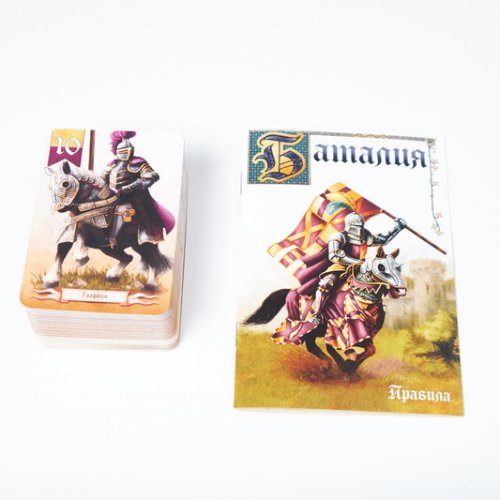 Настольная игра - Настольная игра Баталия (Battle Line) RUS