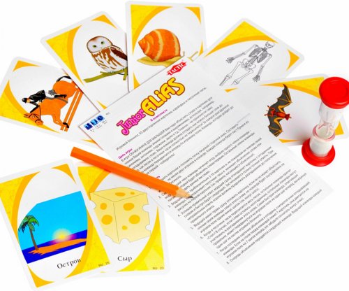 Настольная игра - Настільна гра Alias Junior. Travel (Еліас Скажи Інакше для Дітей. Дорожня версія) RUS