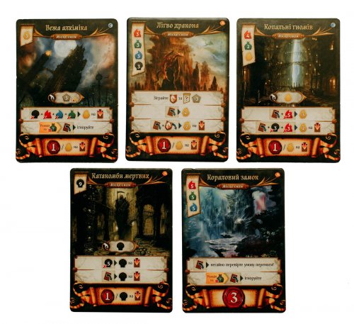 Настольная игра - Настольная игра Res Arcana (Рес Аркана) UKR