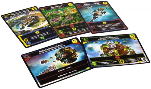 Настольная игра - Настільна гра Зоряні Імперії. Альянс (Star Realms. United) Доповнення RUS