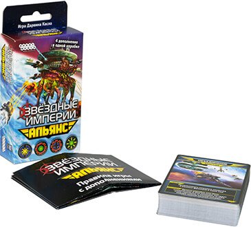 Настольная игра - Настільна гра Зоряні Імперії. Альянс (Star Realms. United) Доповнення RUS