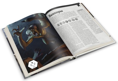 Настольная игра - Настільна гра Відьмак. Настільна Рольова Гра. Щоденник Мисливця на Чудовиськ (The Witcher. TRPG. A Witcher's Journal) Доповнення RUS