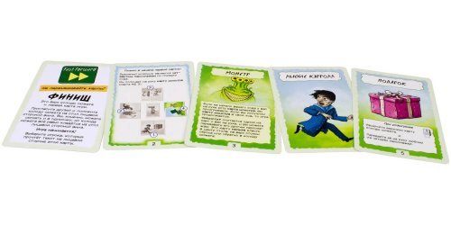 Настольная игра - Настільна гра Фініш (Finish) RUS