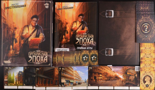 Настольная игра - Настольная игра Место преступления: Прекрасная эпоха (Chronicles of Crime: 1900) RUS