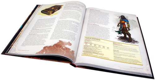Настольная игра - Настольная игра Dungeons & Dragons. Врата Балдура: Нисхождение в Авернус RUS
