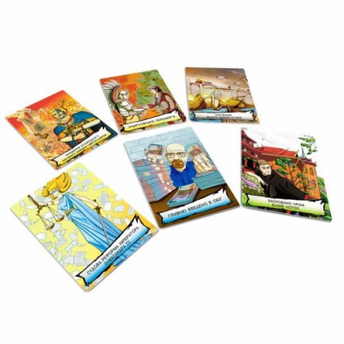 Настольная игра - Настольная игра Дата. Фрагменты истории