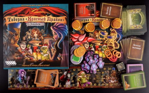 Настольная игра - Настільна гра Таверна Червоний Дракон: Лиходії (The Red Dragon Inn 6: Villains)