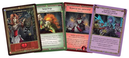 Настольная игра - Настільна гра Таверна Червоний Дракон: Лиходії (The Red Dragon Inn 6: Villains)