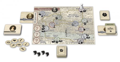 Настольная игра - Настольная игра Черная соната (Black Sonata) RUS