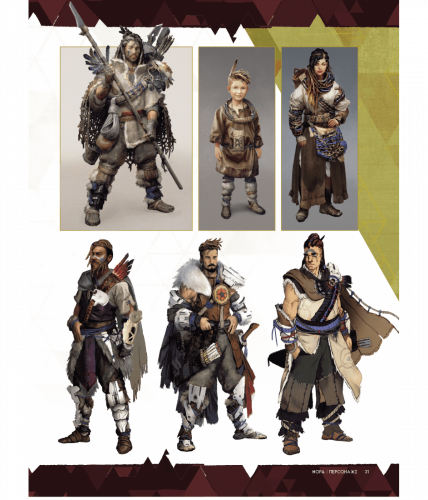 Комиксы/Книги - Артбук Світ гри Horizon Zero Dawn