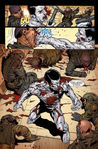 Комиксы/Книги - Комікс Бладшот. Том 1. Перевершуючи себе