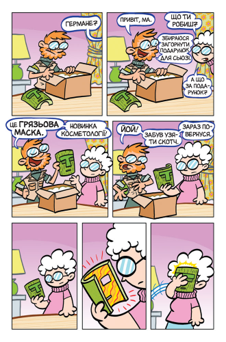 Комиксы/Книги - Комикс Itty Bitty: Маска (Itty Bitty Mask)