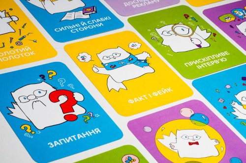 Настольная игра - Настільна гра Критикотики