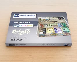 Аксессуары - Органайзер Bitoku