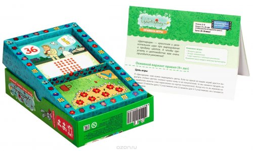 Настольная игра - Настольная игра Банда Умников: Цветариум RUS