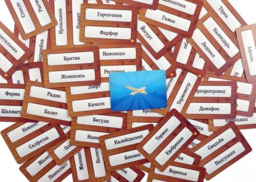 Настольная игра - Настольная игра Я Твоя Понимай 2