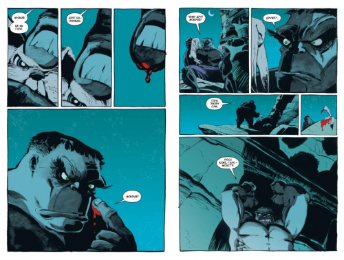 Комиксы/Книги - Комікс Галк. Сірий (Hulk: Gray)