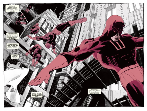 Комиксы/Книги - Комікс Шибайголова. Жовтий (Daredevil: Yellow)