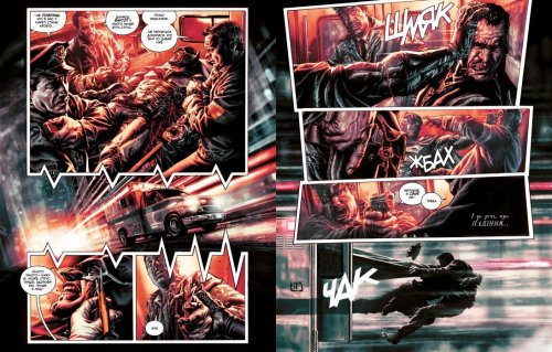 Комиксы/Книги - Комікс Бетмен. Проклятий (Batman: Damned)