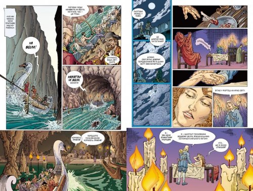 Комиксы/Книги - Комікс Казки. Книга 4. Марш дерев’яних солдатиків (Fables: March of the Wooden Soldiers)