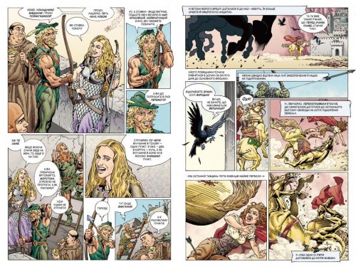 Комиксы/Книги - Комікс Казки. Книга 4. Марш дерев’яних солдатиків (Fables: March of the Wooden Soldiers)