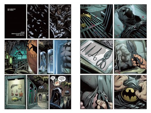 Комиксы/Книги - Комикс Бэтмен. Три Джокера (Batman: Three Jokers)