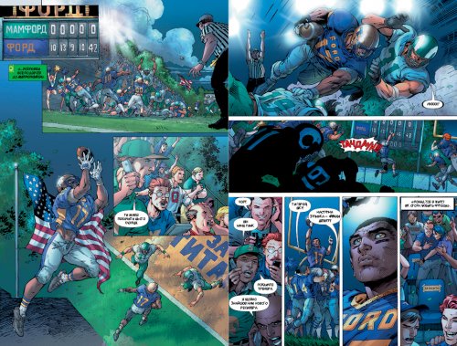 Комиксы/Книги - Комікс Ліга Справедливості. Книга 1. Початок (Justice League: Origin)