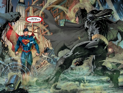 Комиксы/Книги - Комікс Ліга Справедливості. Книга 1. Початок (Justice League: Origin)