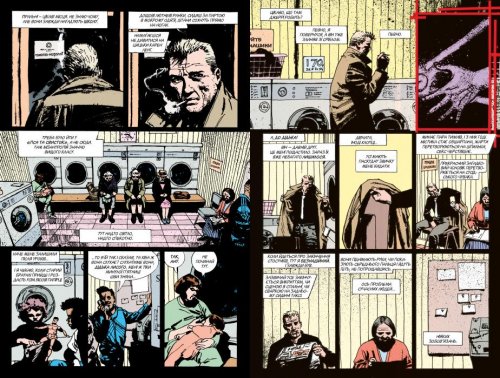 Комиксы/Книги - Комікс Hellblazer. Книга 1. Той, хто йде крізь пекло