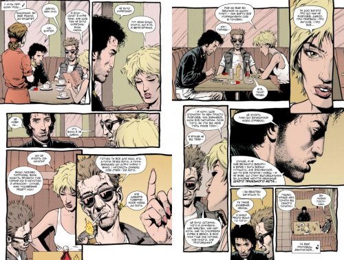 Комиксы/Книги - Комікс Проповідник. Книга 1 (Preacher: Book One)