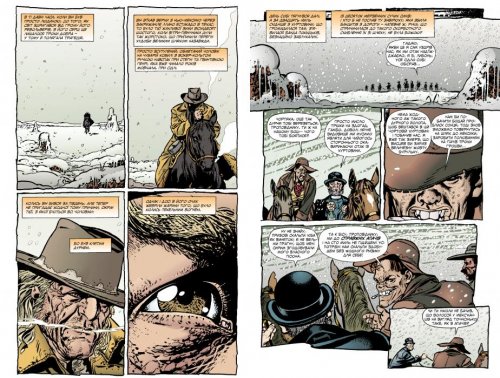 Комиксы/Книги - Комикс Проповедник. Книга 3 (Preacher: Book Three)