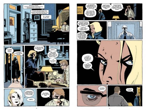 Комиксы/Книги - Комікс Бетмен. Темна перемога (Batman: Dark Victory)