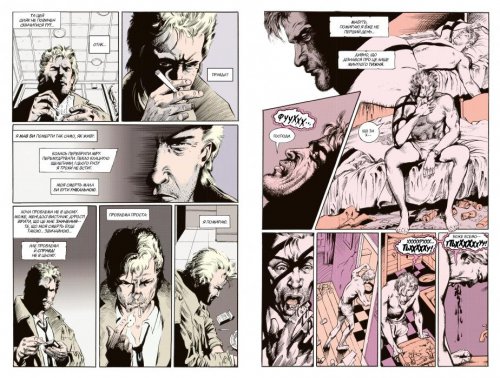 Комиксы/Книги - Комикс Hellblazer. Тот кто идёт через ад. #51