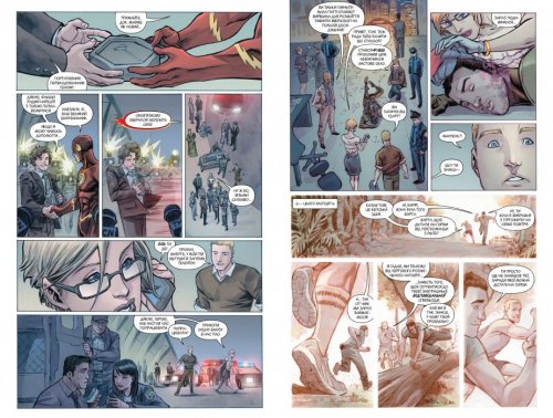Комиксы/Книги - Комікс Флеш. Книга 1. Тільки вперед (The Flash: Move Forward)