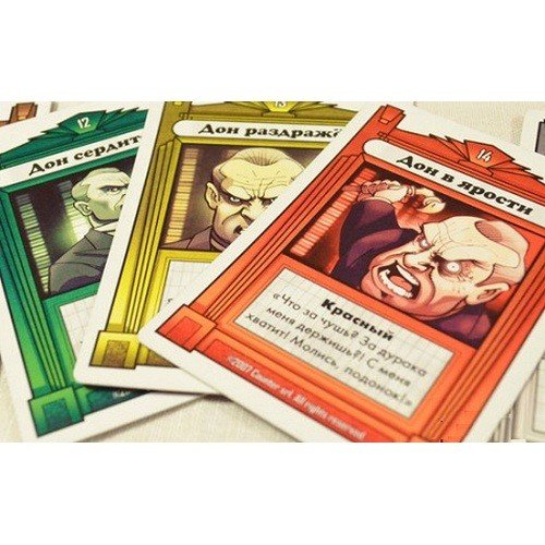 Настольная игра - Настольная игра Да, крестный отец