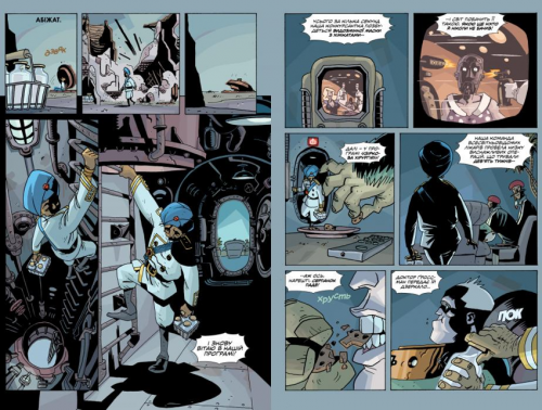 Комиксы/Книги - Комикс Академия «Амбрелла». Даллас. (кн. 2) (The Umbrella Academy, Vol. 2: Dallas)
