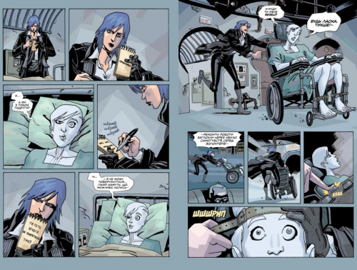 Комиксы/Книги - Комикс Академия «Амбрелла». Даллас. (кн. 2) (The Umbrella Academy, Vol. 2: Dallas)