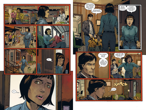 Комиксы/Книги - Комікс Stranger Things. У Полум’я. (кн. 3) (Stranger Things: Into the Fire # 3)
