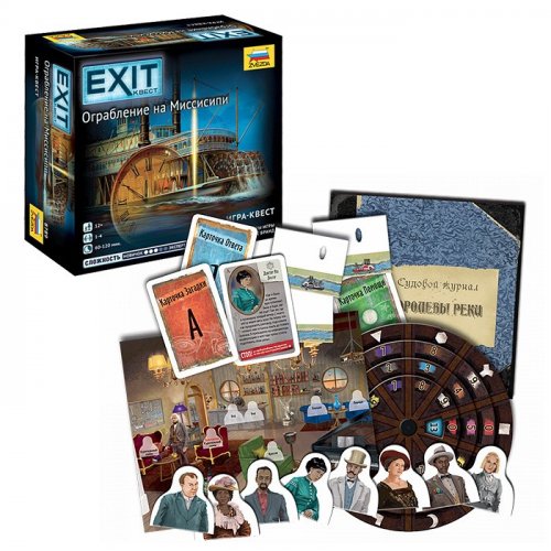 Настольная игра - Настольная игра EXIT: Квест. Ограбление на Миссисипи (EXIT: The Game - Theft on the Mississippi) RUS