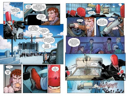 Комиксы/Книги - Комікс Бетмен. Книга 4. Нульовий рік — Таємне місто. (Batman: Zero Year - Secret City)