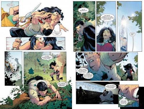 Комиксы/Книги - Комикс Бэтмен. Книга 7. Эндшпиль (Batman: Endgame)